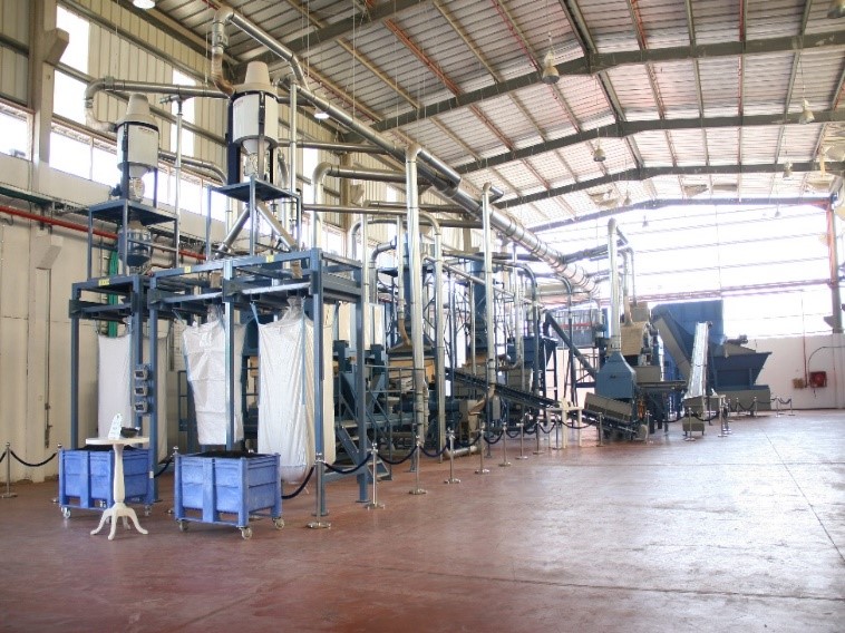 Nitzanei Oz facility